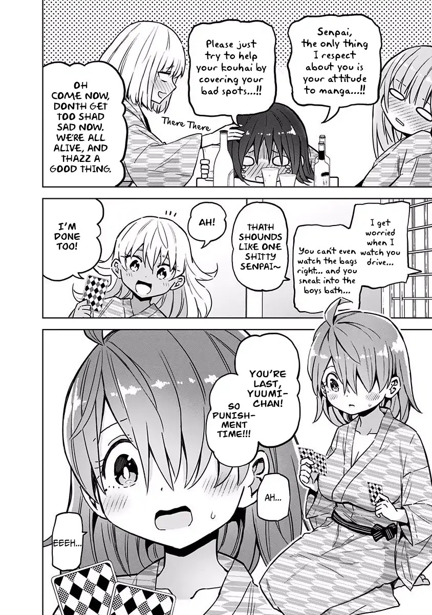 Saotome Shimai Ha Manga no Tame Nara!? Chapter 26 page 11 - Chapter 26: The Saotome sisters did it for material!? (Part 5)