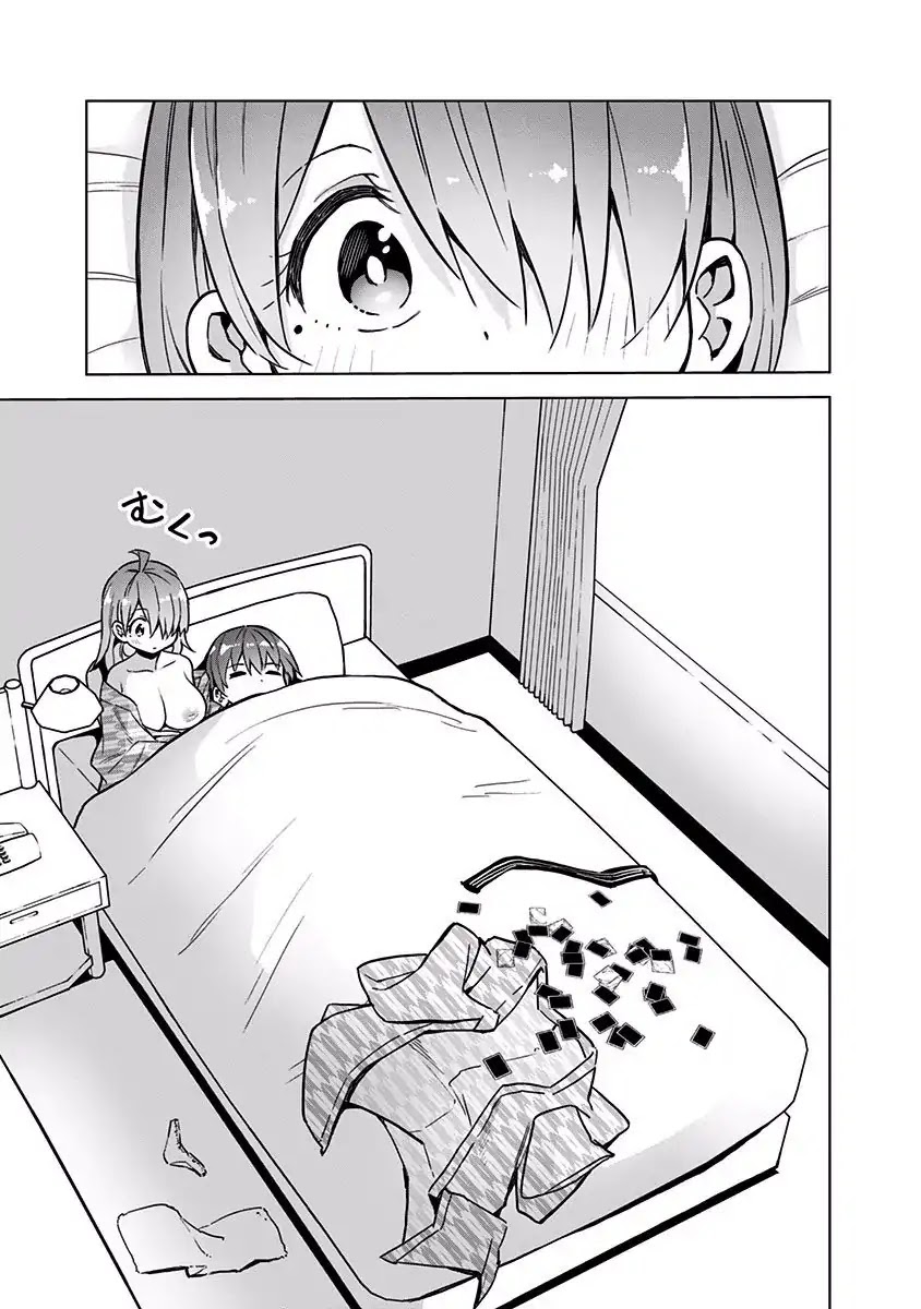 Saotome Shimai Ha Manga no Tame Nara!? Chapter 26 page 16 - Chapter 26: The Saotome sisters did it for material!? (Part 5)