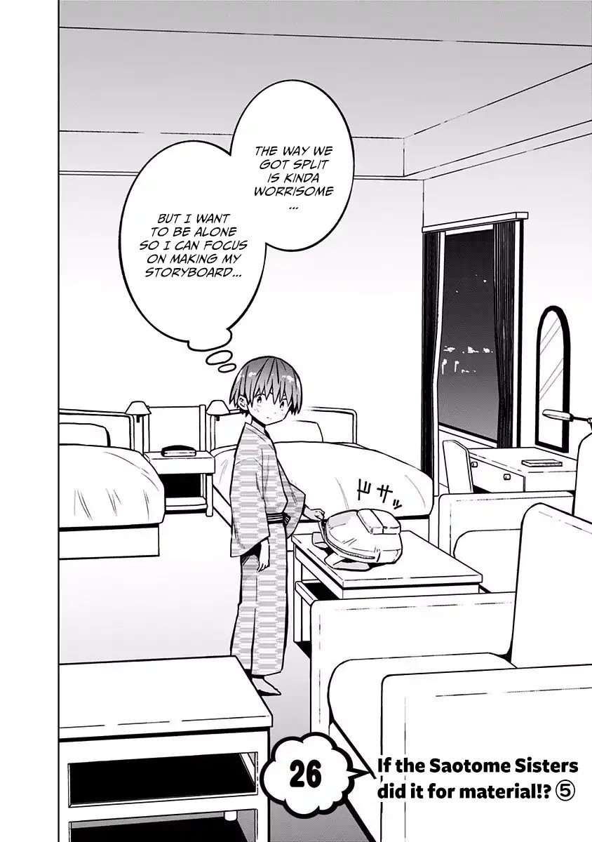 Saotome Shimai Ha Manga no Tame Nara!? Chapter 26 page 3 - Chapter 26: The Saotome sisters did it for material!? (Part 5)