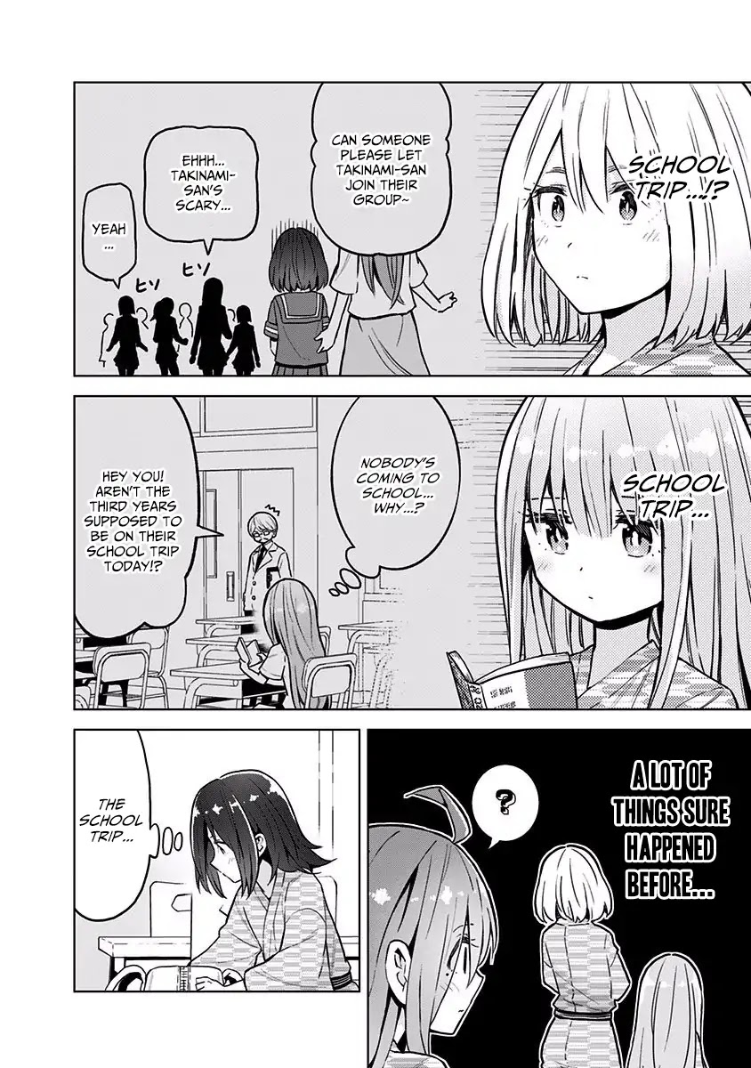 Saotome Shimai Ha Manga no Tame Nara!? Chapter 26 page 5 - Chapter 26: The Saotome sisters did it for material!? (Part 5)