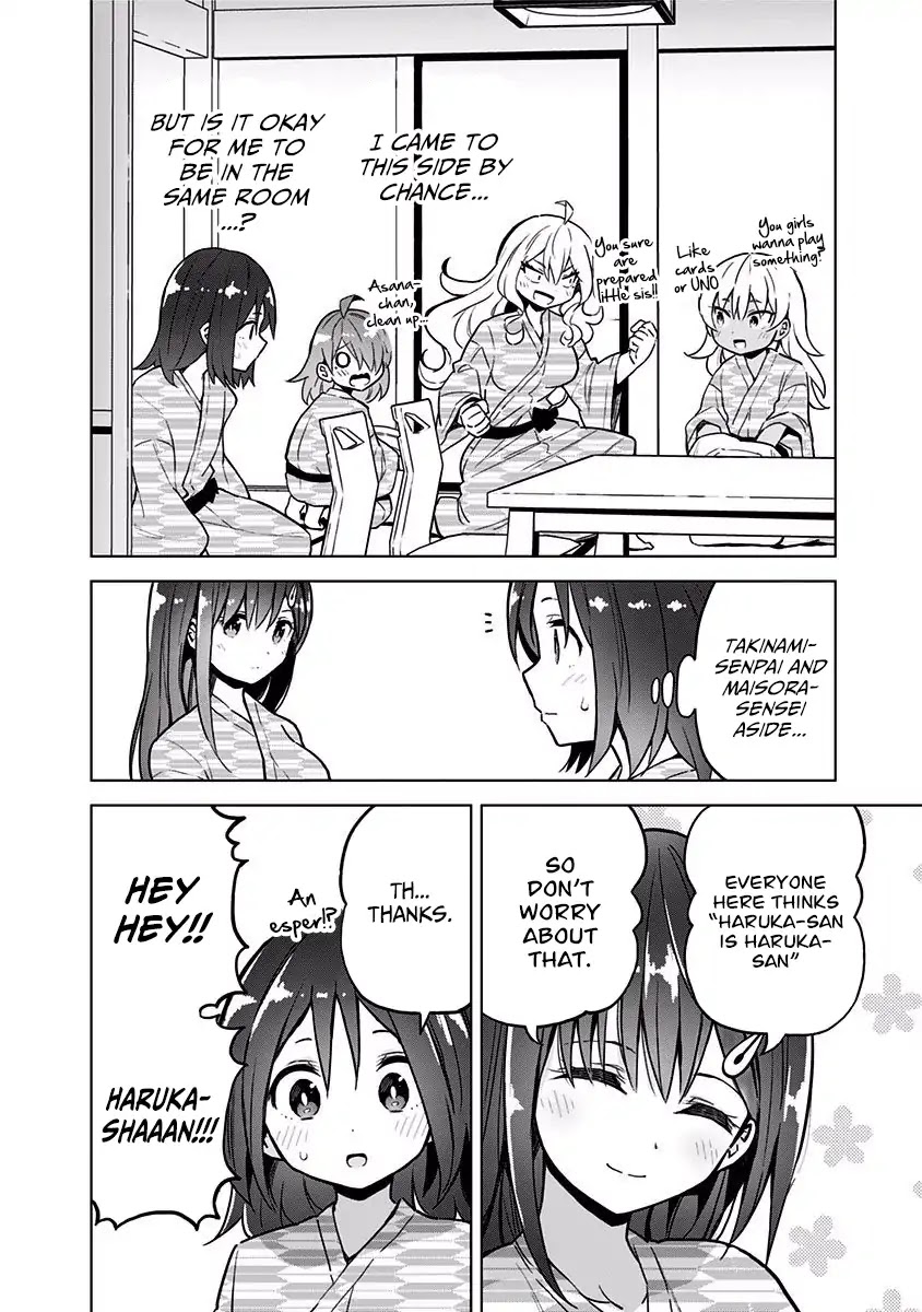 Saotome Shimai Ha Manga no Tame Nara!? Chapter 26 page 7 - Chapter 26: The Saotome sisters did it for material!? (Part 5)