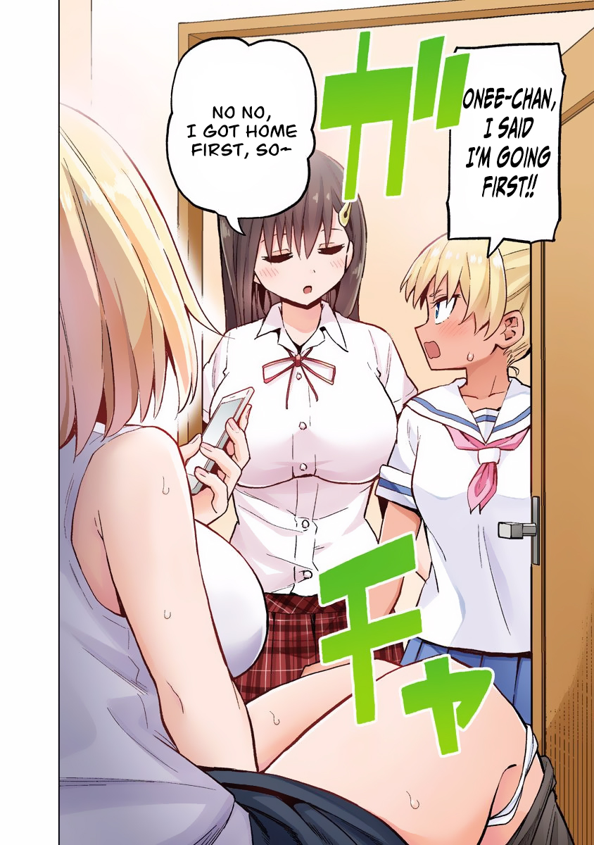 Saotome Shimai Ha Manga no Tame Nara!? Chapter 27.5 page 26 - Chapter 27.5: Extra Arc: If Takinami Lemon did it for Newbie discovery!?