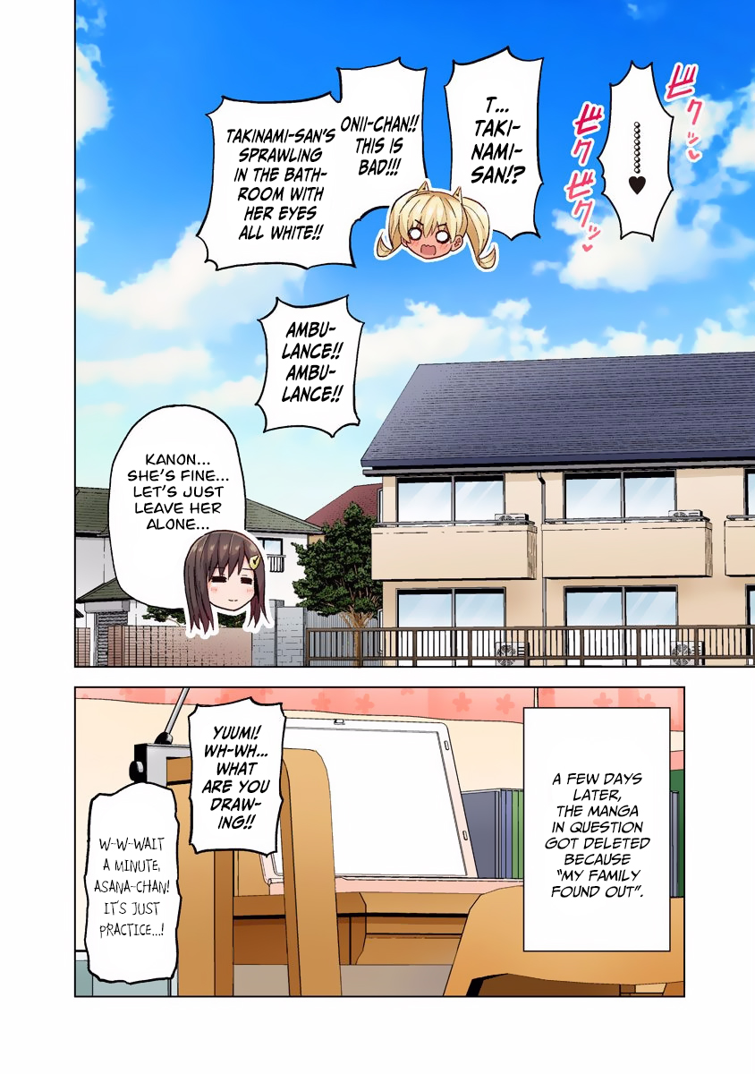 Saotome Shimai Ha Manga no Tame Nara!? Chapter 27.5 page 28 - Chapter 27.5: Extra Arc: If Takinami Lemon did it for Newbie discovery!?