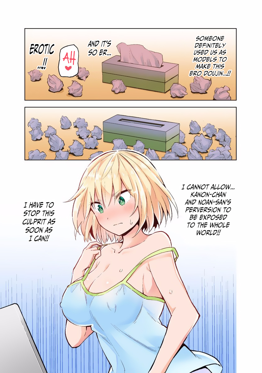 Saotome Shimai Ha Manga no Tame Nara!? Chapter 27.5 page 7 - Chapter 27.5: Extra Arc: If Takinami Lemon did it for Newbie discovery!?