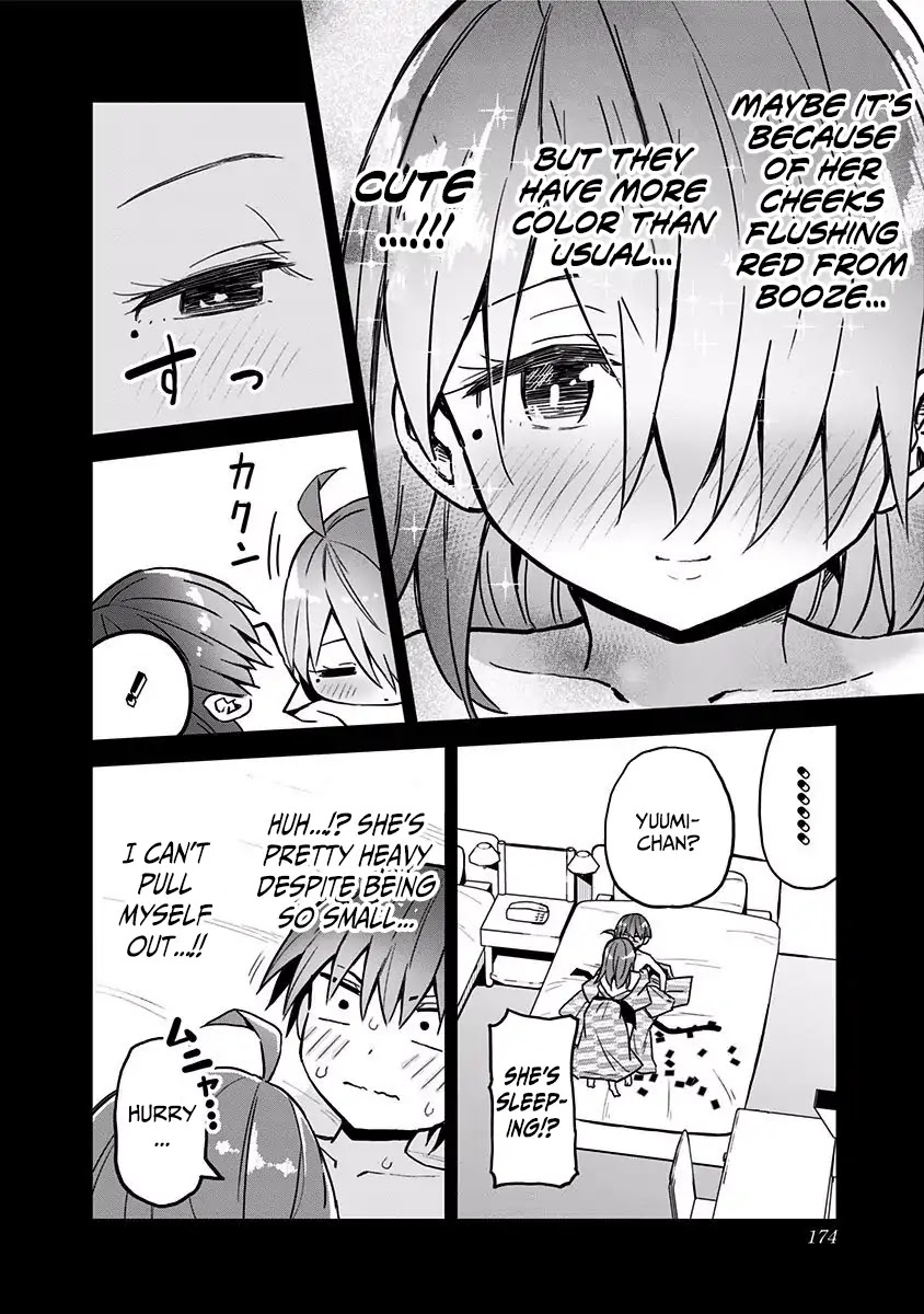 Saotome Shimai Ha Manga no Tame Nara!? Chapter 27 page 12 - Chapter 27: The Saotome sisters did it for material!? (Part 6)