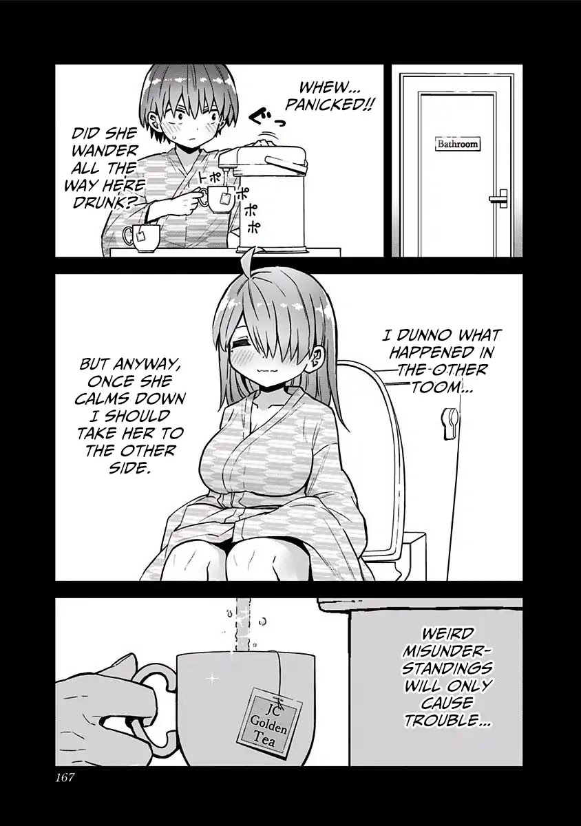 Saotome Shimai Ha Manga no Tame Nara!? Chapter 27 page 5 - Chapter 27: The Saotome sisters did it for material!? (Part 6)