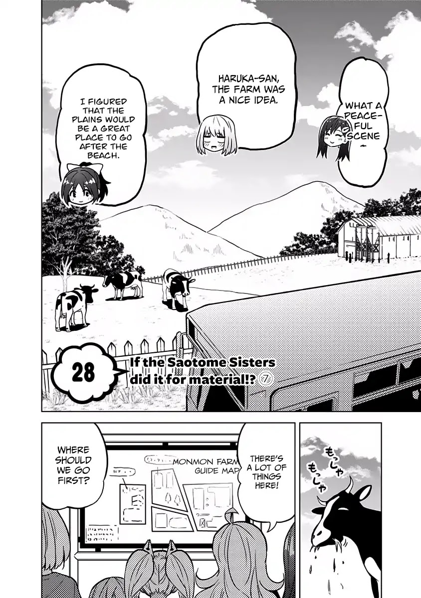 Saotome Shimai Ha Manga no Tame Nara!? Chapter 28 page 10 - Chapter 28: The Saotome sisters did it for material!? (Part 7)