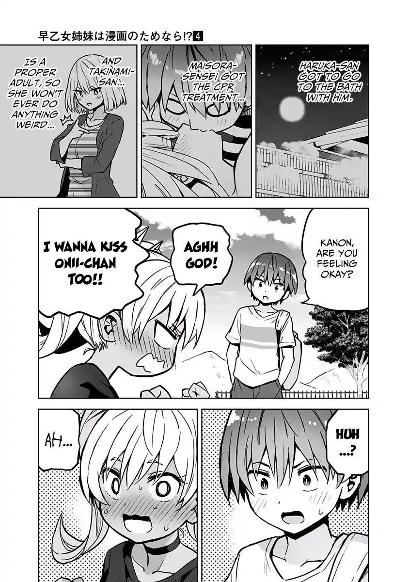 Saotome Shimai Ha Manga no Tame Nara!? Chapter 28 page 21 - Chapter 28: The Saotome sisters did it for material!? (Part 7)