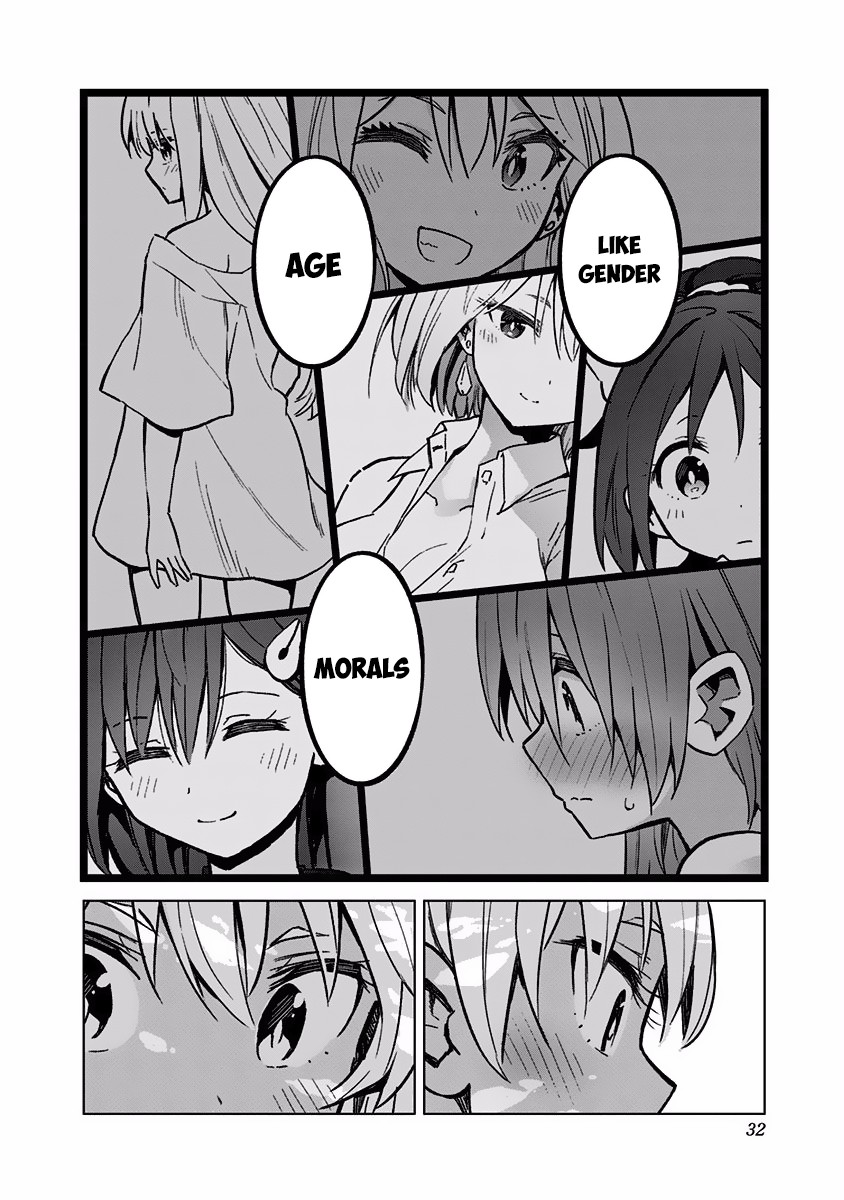 Saotome Shimai Ha Manga no Tame Nara!? Chapter 29 page 12 - Chapter 29: The Saotome sisters did it for material!?⑧