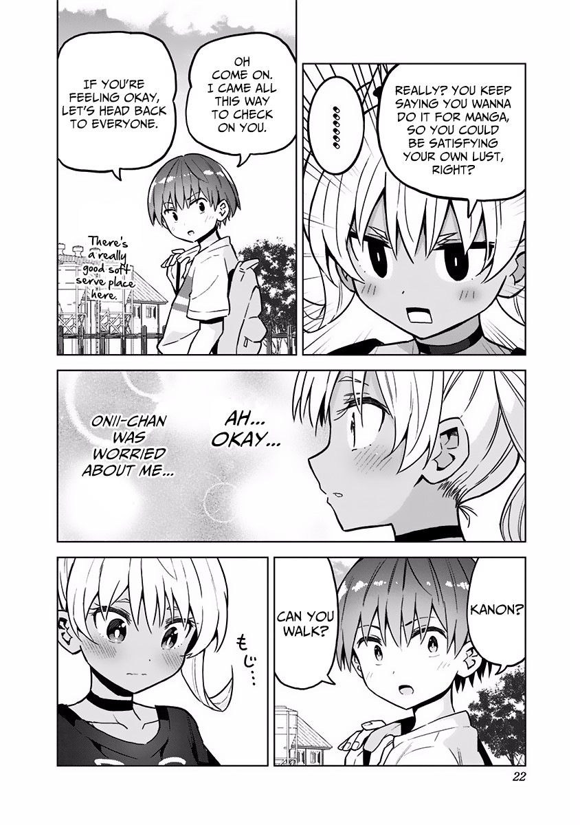 Saotome Shimai Ha Manga no Tame Nara!? Chapter 29 page 2 - Chapter 29: The Saotome sisters did it for material!?⑧
