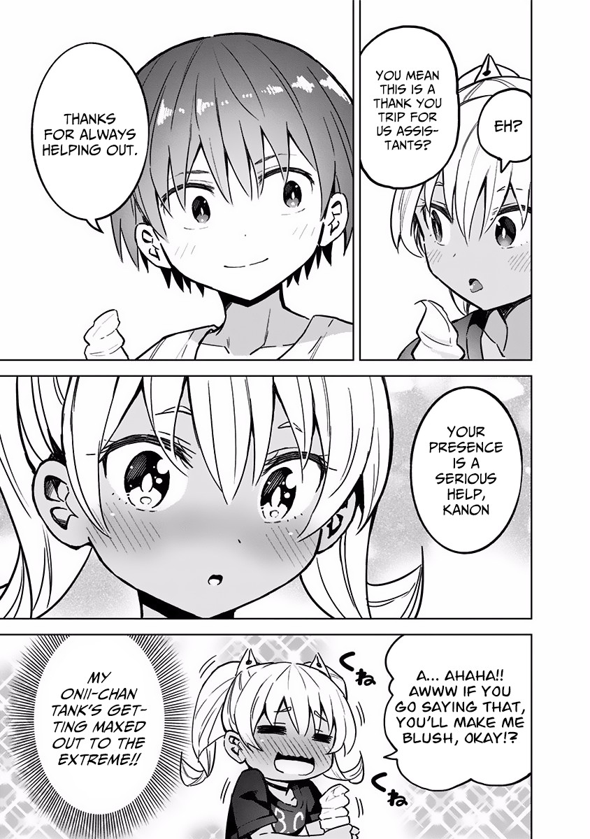 Saotome Shimai Ha Manga no Tame Nara!? Chapter 29 page 9 - Chapter 29: The Saotome sisters did it for material!?⑧