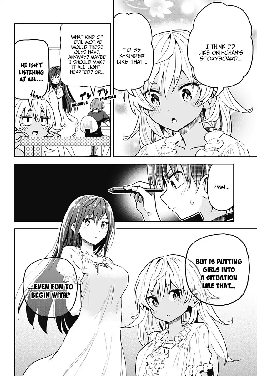 Saotome Shimai Ha Manga no Tame Nara!? Chapter 3 page 5 - Chapter 3: If the Saotome Sisters Did it for the Bad Guys!?