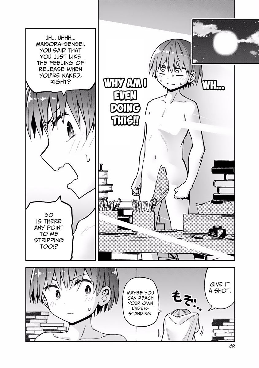 Saotome Shimai Ha Manga no Tame Nara!? Chapter 30 page 11 - Chapter 30: If Maisora Angel did it for the Collab!? ①