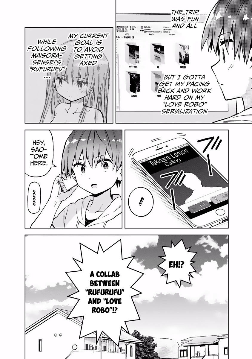 Saotome Shimai Ha Manga no Tame Nara!? Chapter 30 page 3 - Chapter 30: If Maisora Angel did it for the Collab!? ①