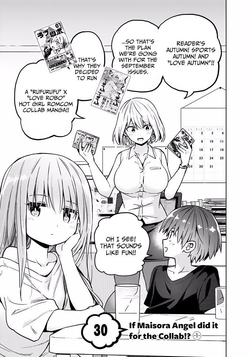Saotome Shimai Ha Manga no Tame Nara!? Chapter 30 page 4 - Chapter 30: If Maisora Angel did it for the Collab!? ①