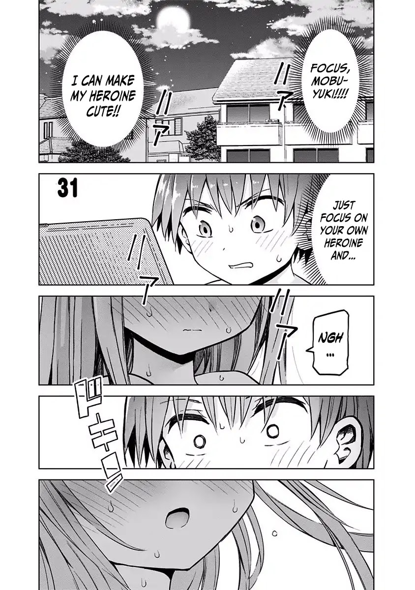 Saotome Shimai Ha Manga no Tame Nara!? Chapter 31 page 1 - Chapter 31: If Maisora Angel did it for the Collab!? ②