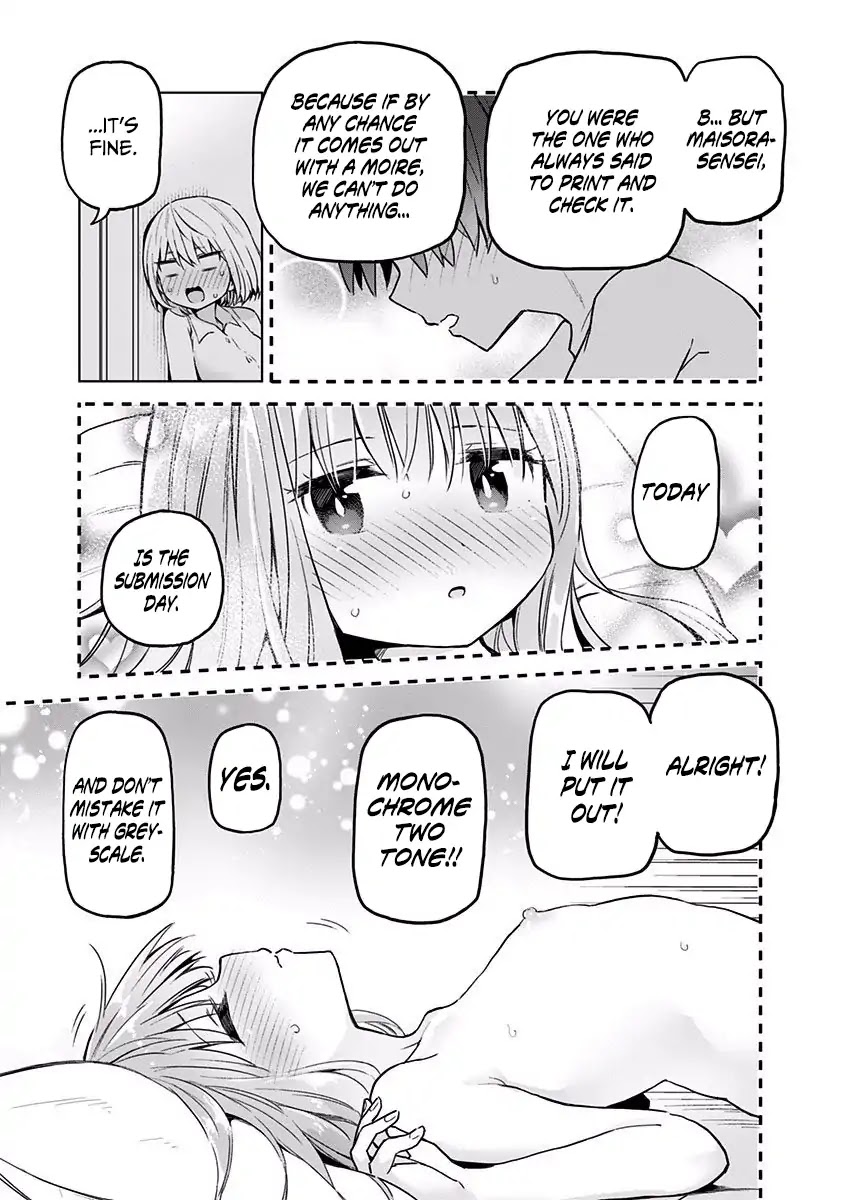Saotome Shimai Ha Manga no Tame Nara!? Chapter 31 page 16 - Chapter 31: If Maisora Angel did it for the Collab!? ②