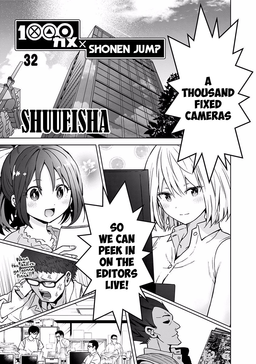 Saotome Shimai Ha Manga no Tame Nara!? Chapter 32 page 1 - Chapter 32: If Takinami Lemon does it for Television!? ~MHK Documentary: 1000 camera arc~