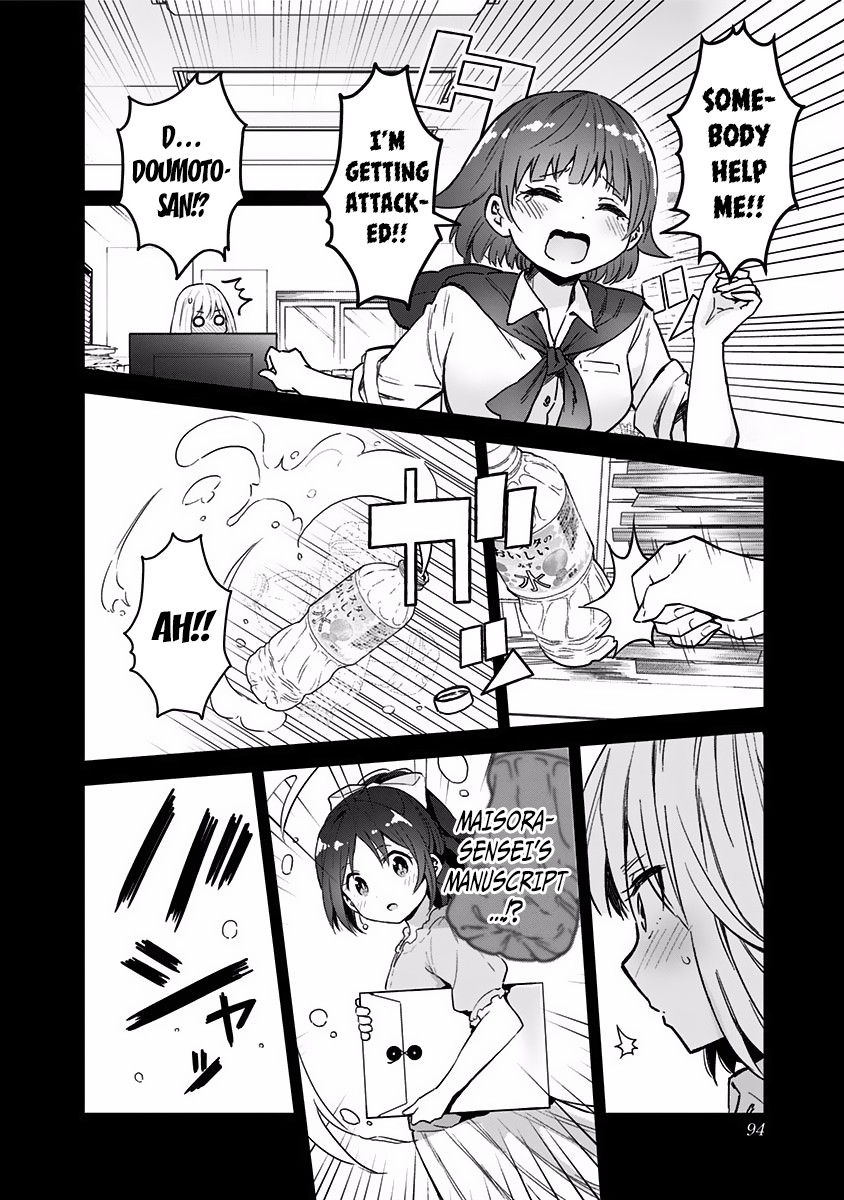 Saotome Shimai Ha Manga no Tame Nara!? Chapter 32 page 12 - Chapter 32: If Takinami Lemon does it for Television!? ~MHK Documentary: 1000 camera arc~
