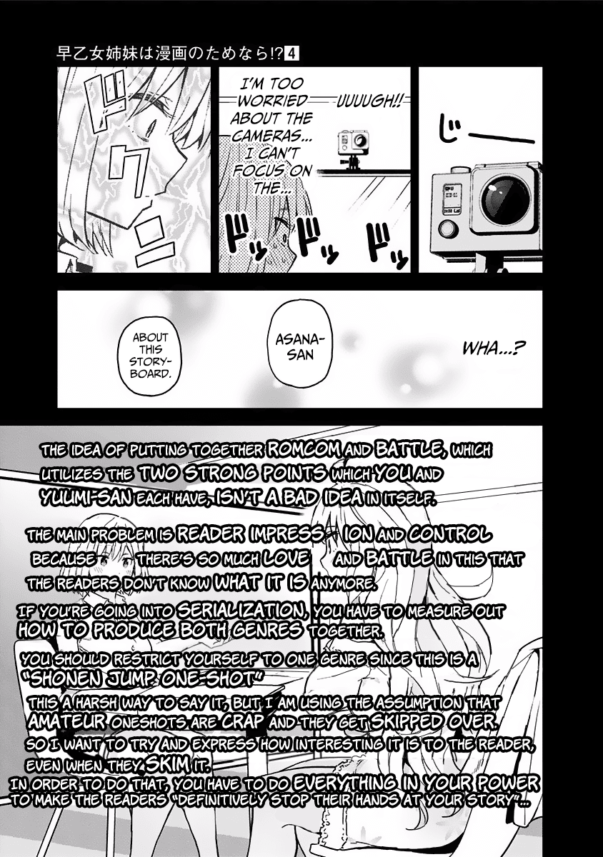 Saotome Shimai Ha Manga no Tame Nara!? Chapter 32 page 7 - Chapter 32: If Takinami Lemon does it for Television!? ~MHK Documentary: 1000 camera arc~
