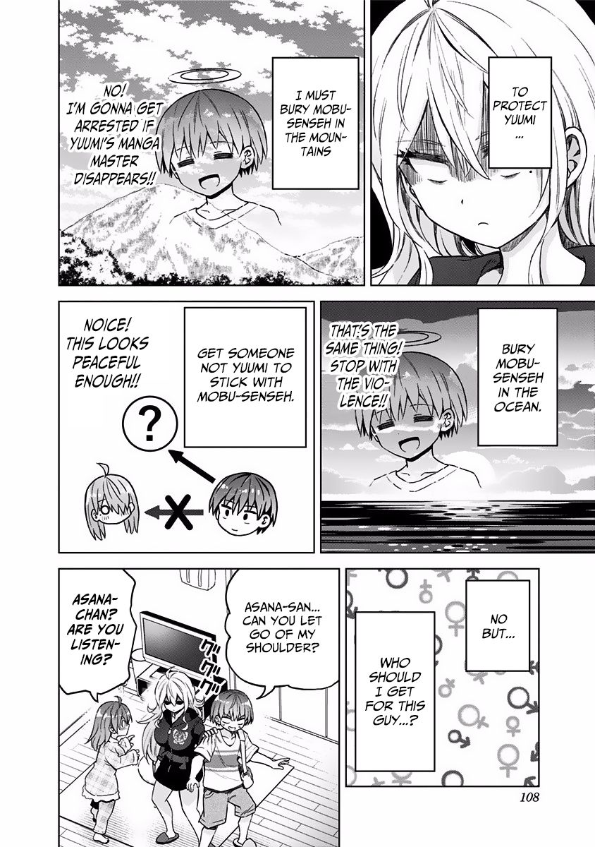 Saotome Shimai Ha Manga no Tame Nara!? Chapter 33 page 10 - Chapter 33: If Yurizono Asana does it for her sister!? Part ①