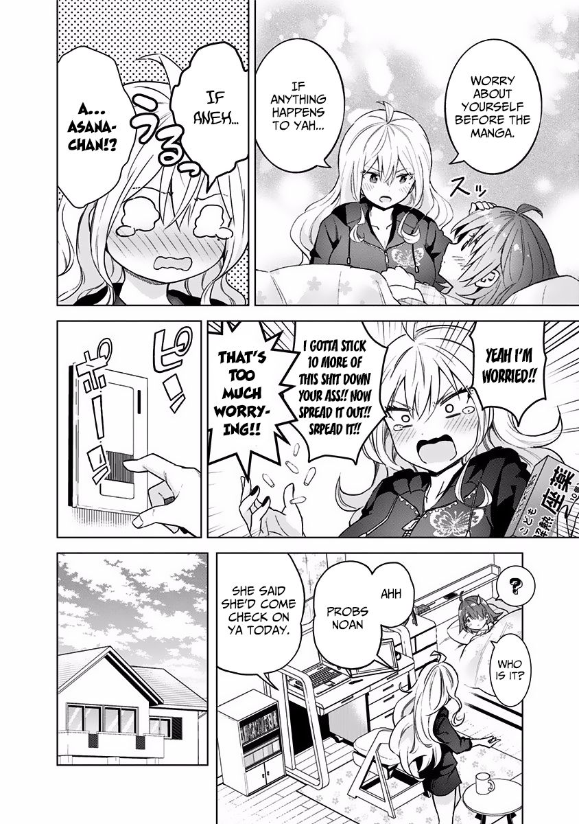 Saotome Shimai Ha Manga no Tame Nara!? Chapter 33 page 4 - Chapter 33: If Yurizono Asana does it for her sister!? Part ①