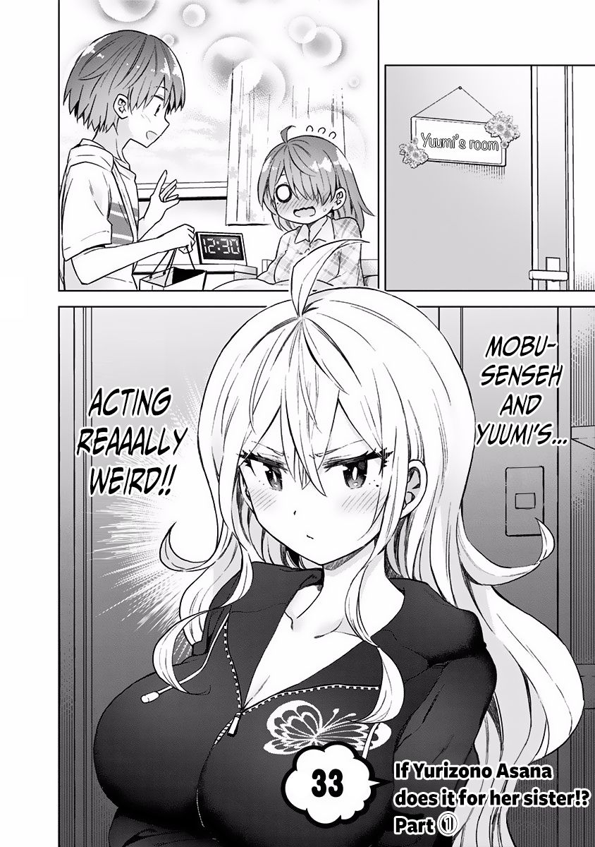 Saotome Shimai Ha Manga no Tame Nara!? Chapter 33 page 6 - Chapter 33: If Yurizono Asana does it for her sister!? Part ①