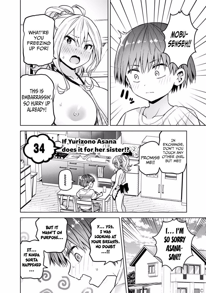 Saotome Shimai Ha Manga no Tame Nara!? Chapter 34 page 2 - Chapter 34: If Yurizono Asana does it for her sister!? Part ②