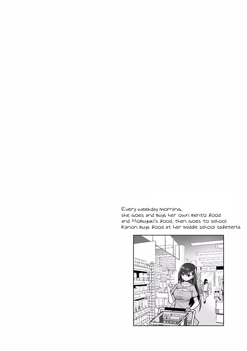 Saotome Shimai Ha Manga no Tame Nara!? Chapter 35 page 19 - Chapter 35: If Saotome Noan does it for a massage!?