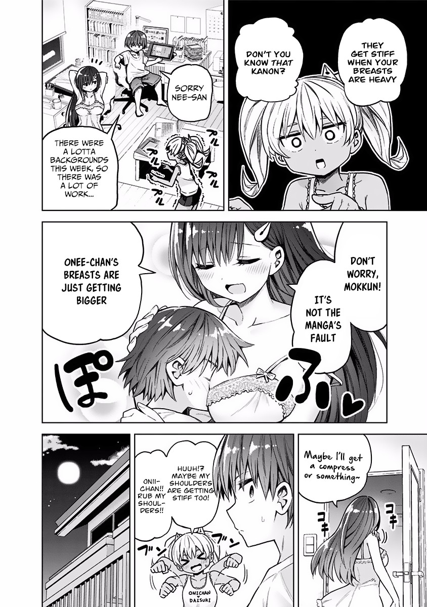 Saotome Shimai Ha Manga no Tame Nara!? Chapter 35 page 2 - Chapter 35: If Saotome Noan does it for a massage!?