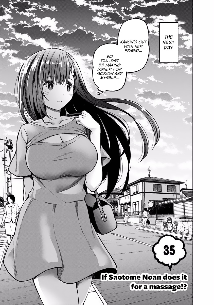 Saotome Shimai Ha Manga no Tame Nara!? Chapter 35 page 3 - Chapter 35: If Saotome Noan does it for a massage!?