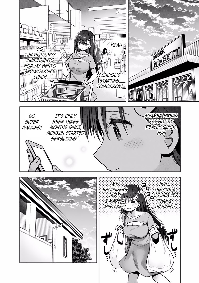 Saotome Shimai Ha Manga no Tame Nara!? Chapter 35 page 4 - Chapter 35: If Saotome Noan does it for a massage!?