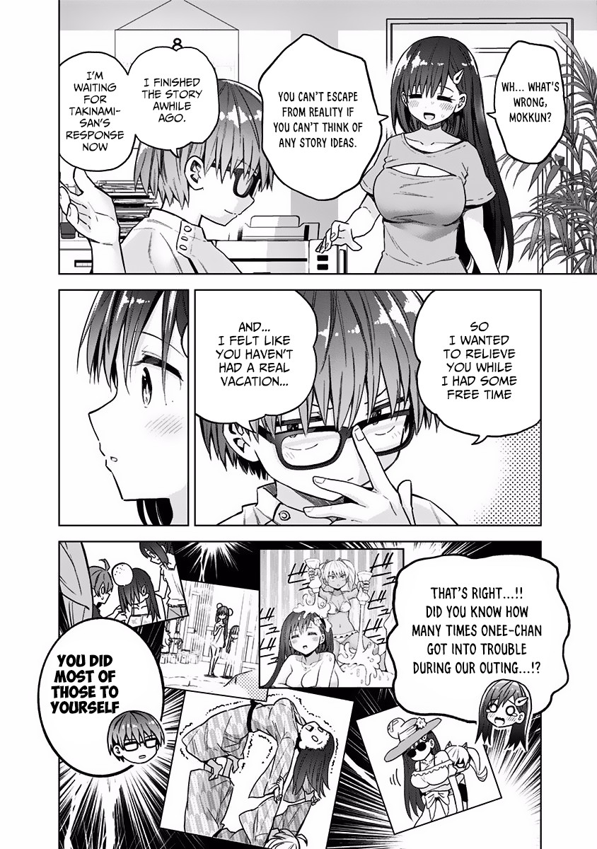 Saotome Shimai Ha Manga no Tame Nara!? Chapter 35 page 6 - Chapter 35: If Saotome Noan does it for a massage!?