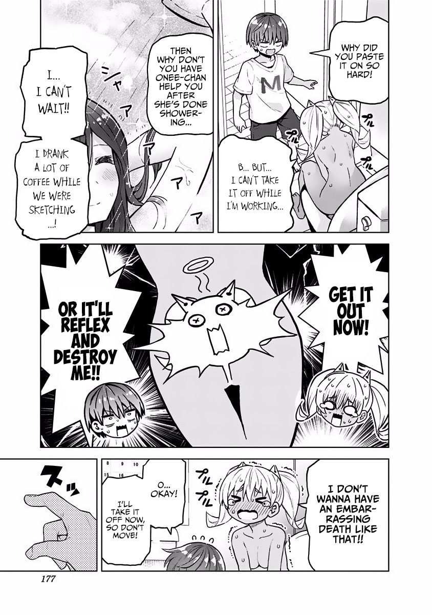 Saotome Shimai Ha Manga no Tame Nara!? Chapter 36.5 page 8 - Chapter 36.5: Extra: if the Saotome sisters did it to cover their privates!?