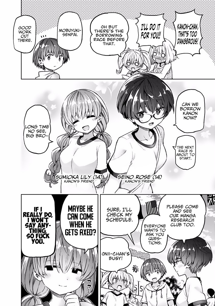 Saotome Shimai Ha Manga no Tame Nara!? Chapter 36 page 11 - Chapter 36: If Saotome Kanon did it for the Athletic Festival!?