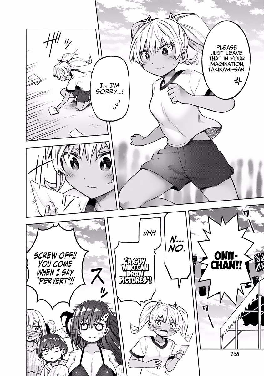 Saotome Shimai Ha Manga no Tame Nara!? Chapter 36 page 13 - Chapter 36: If Saotome Kanon did it for the Athletic Festival!?