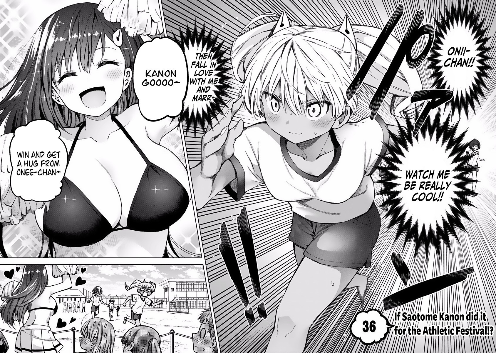 Saotome Shimai Ha Manga no Tame Nara!? Chapter 36 page 3 - Chapter 36: If Saotome Kanon did it for the Athletic Festival!?