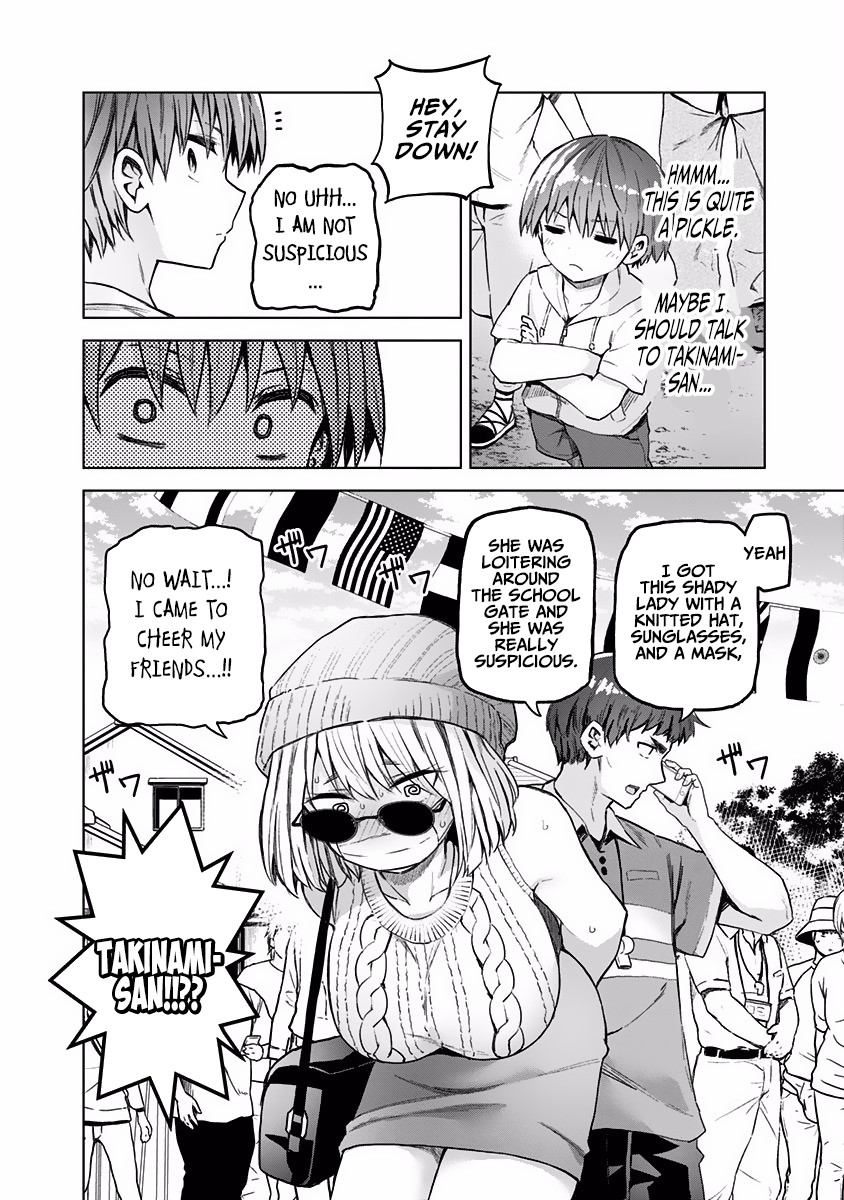 Saotome Shimai Ha Manga no Tame Nara!? Chapter 36 page 6 - Chapter 36: If Saotome Kanon did it for the Athletic Festival!?
