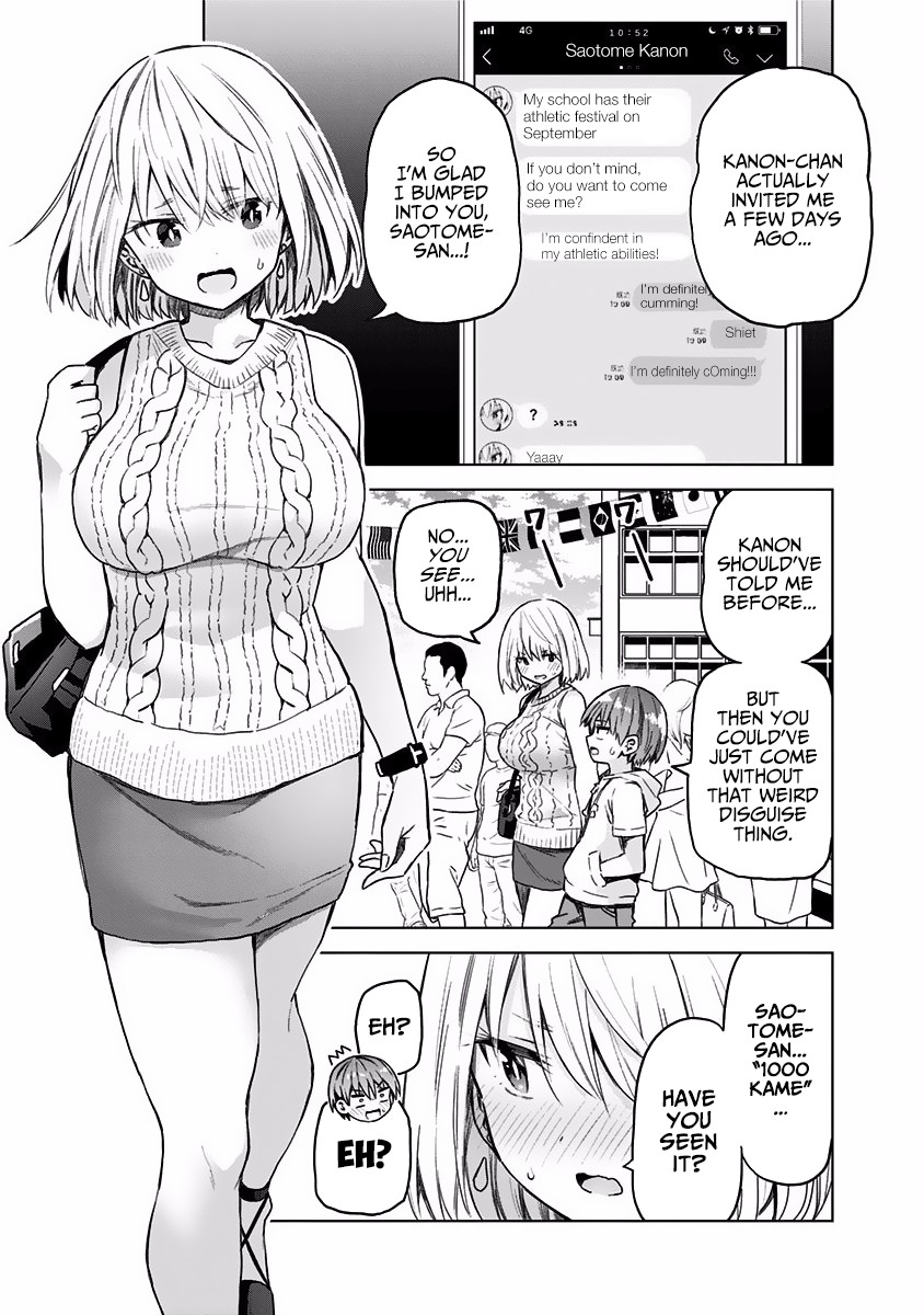 Saotome Shimai Ha Manga no Tame Nara!? Chapter 36 page 7 - Chapter 36: If Saotome Kanon did it for the Athletic Festival!?