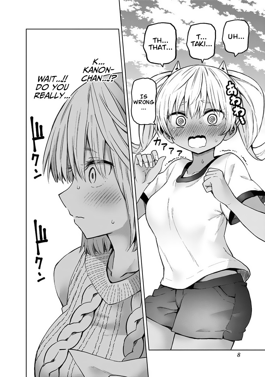 Saotome Shimai Ha Manga no Tame Nara!? Chapter 37 page 13 - Chapter 37: If Saotome Kanon did it for the Athletic Festival!? ②