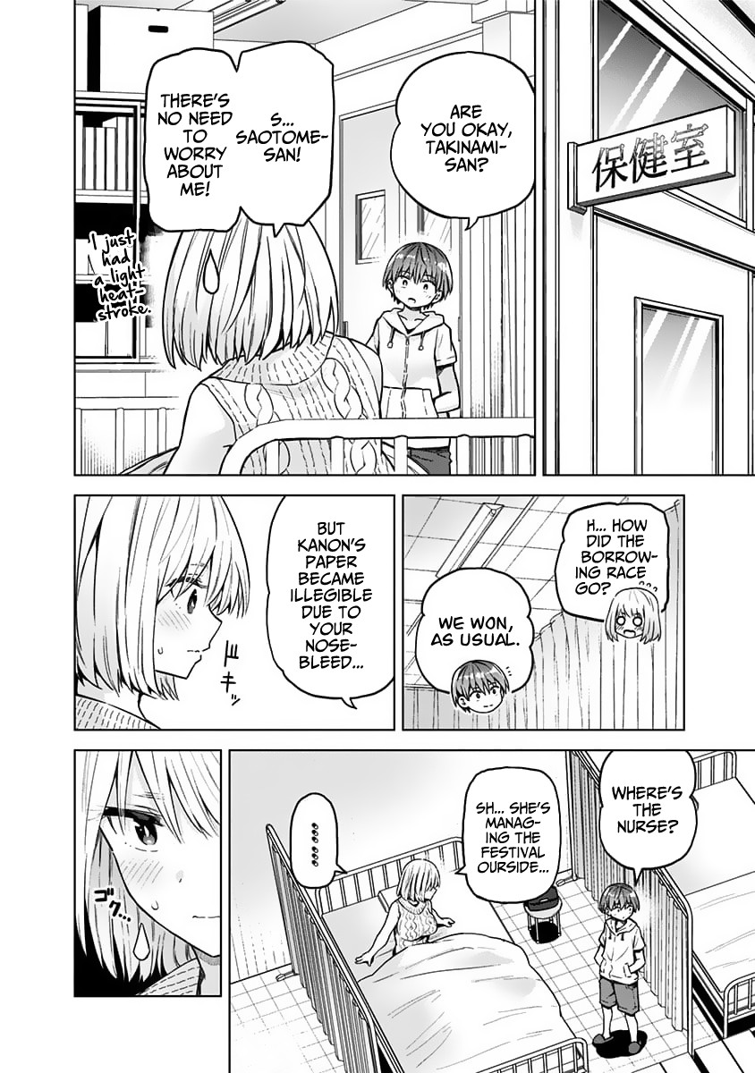 Saotome Shimai Ha Manga no Tame Nara!? Chapter 37 page 15 - Chapter 37: If Saotome Kanon did it for the Athletic Festival!? ②