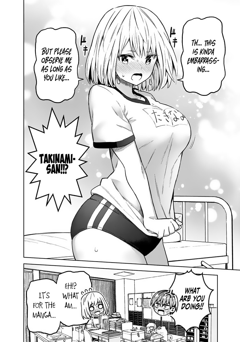 Saotome Shimai Ha Manga no Tame Nara!? Chapter 37 page 19 - Chapter 37: If Saotome Kanon did it for the Athletic Festival!? ②
