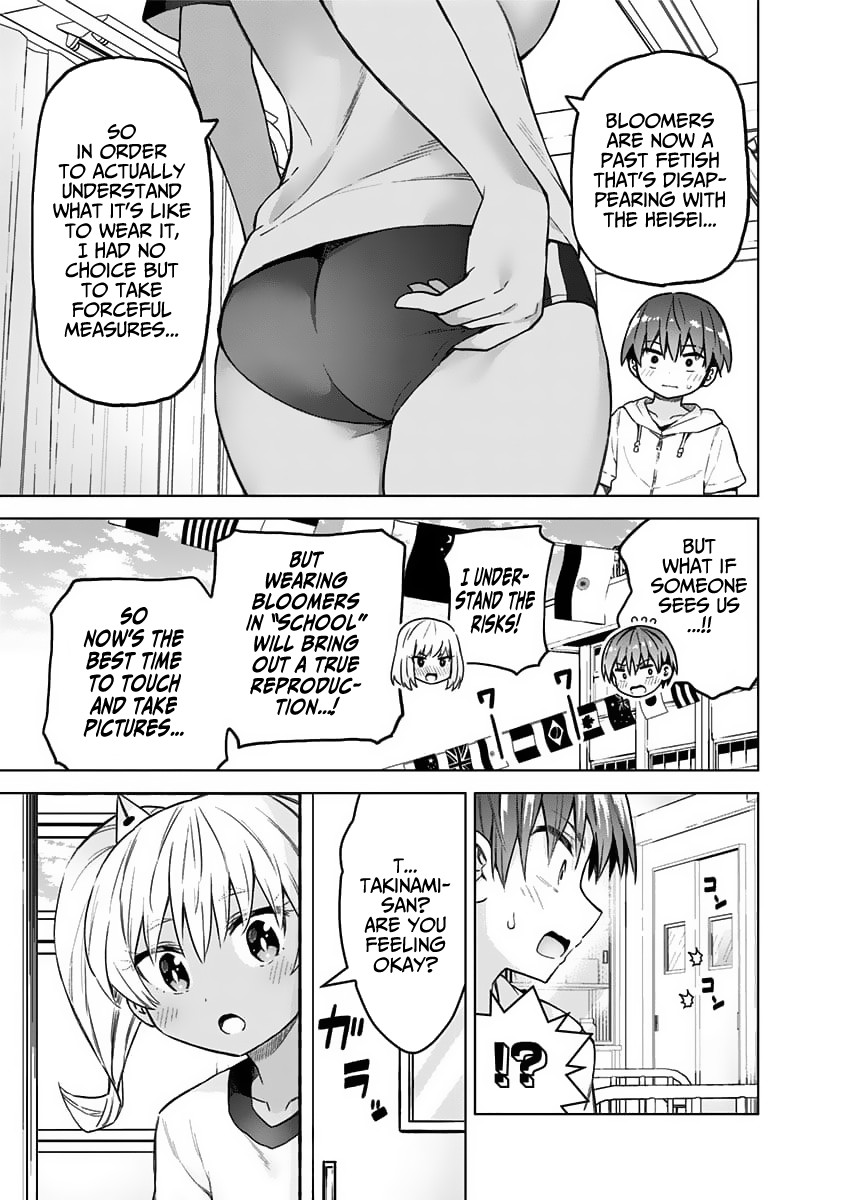Saotome Shimai Ha Manga no Tame Nara!? Chapter 37 page 20 - Chapter 37: If Saotome Kanon did it for the Athletic Festival!? ②
