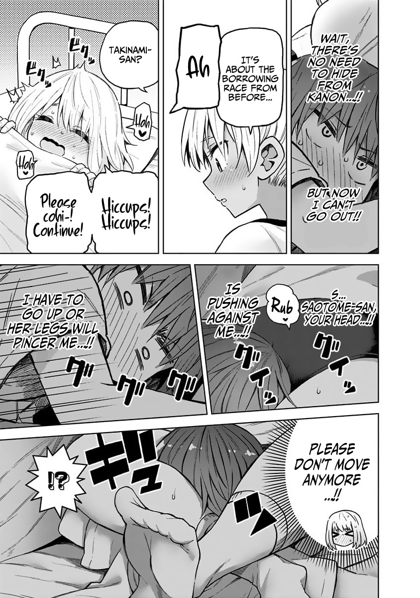 Saotome Shimai Ha Manga no Tame Nara!? Chapter 37 page 22 - Chapter 37: If Saotome Kanon did it for the Athletic Festival!? ②