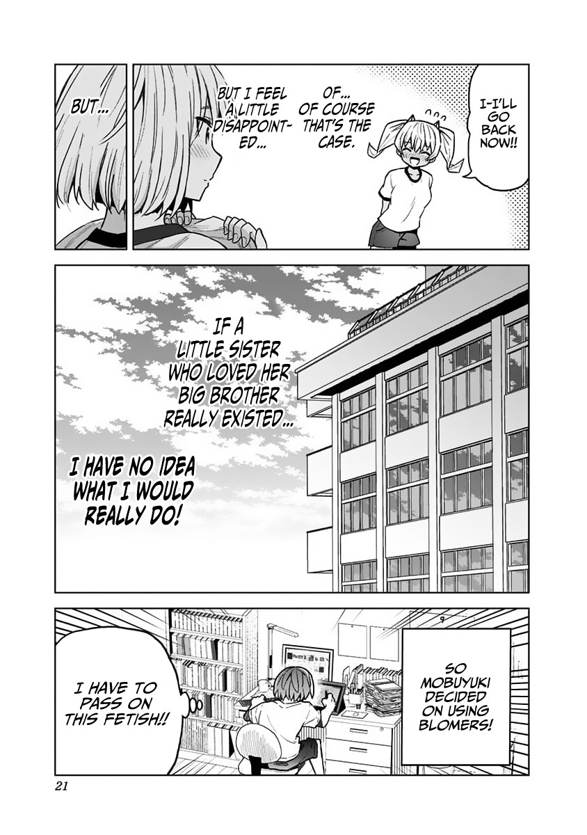 Saotome Shimai Ha Manga no Tame Nara!? Chapter 37 page 26 - Chapter 37: If Saotome Kanon did it for the Athletic Festival!? ②