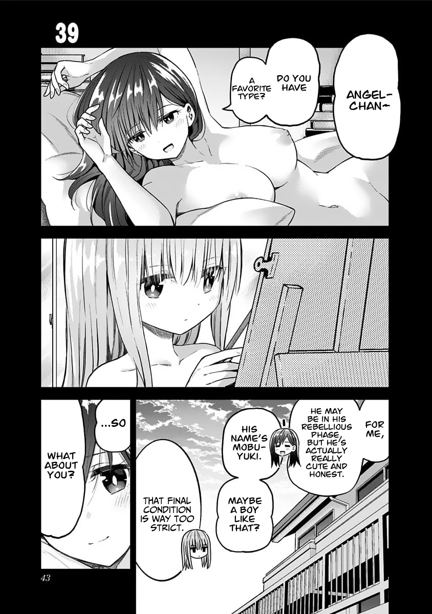 Saotome Shimai Ha Manga no Tame Nara!? Chapter 39 page 1 - Chapter 39: If Maisora Angel does it for Sex!?