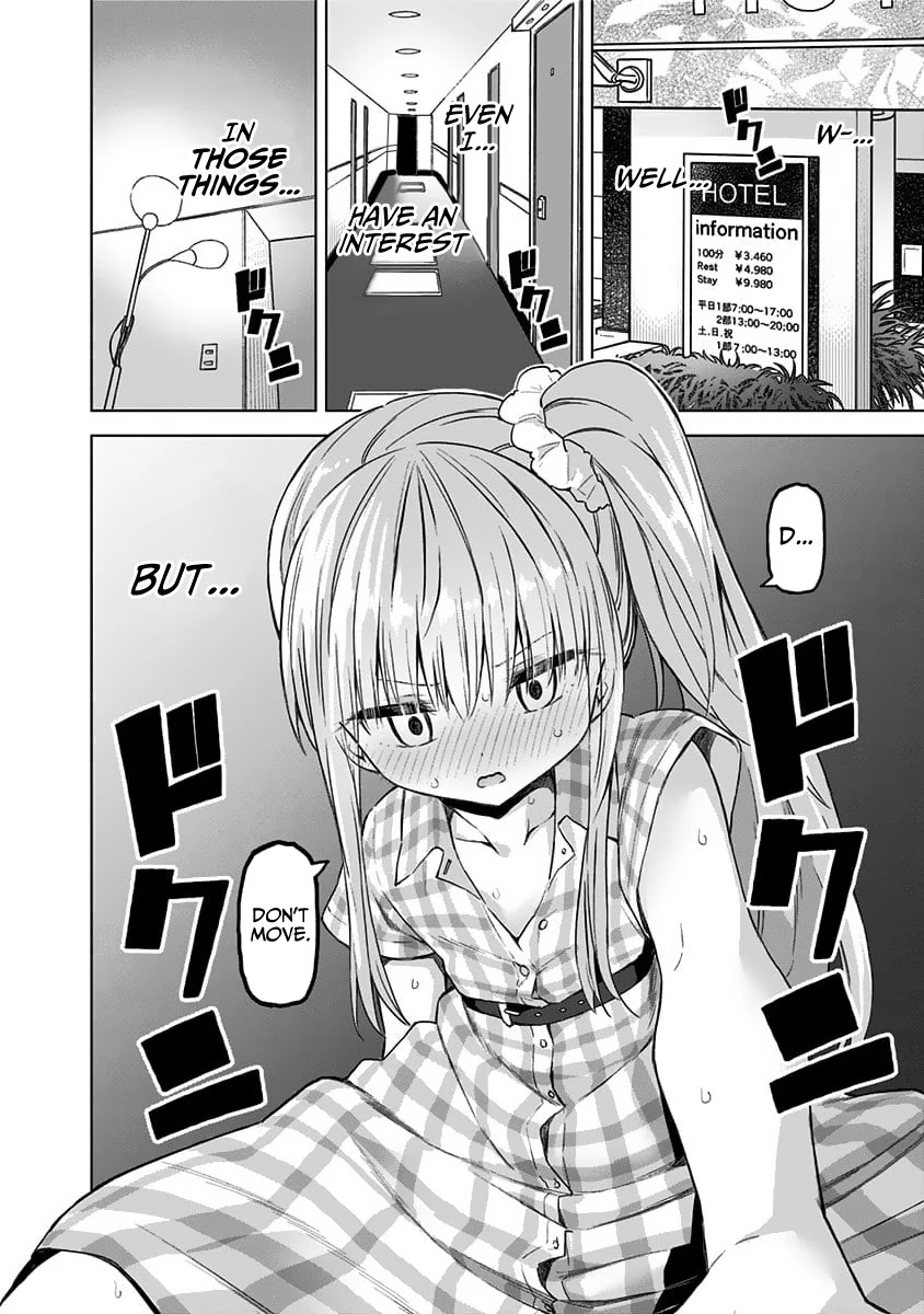 Saotome Shimai Ha Manga no Tame Nara!? Chapter 39 page 4 - Chapter 39: If Maisora Angel does it for Sex!?