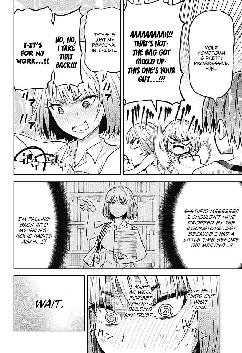Saotome Shimai Ha Manga no Tame Nara!? Chapter 4 page 11 - Chapter 4: If Takenami Lemon did it for the Manga!?