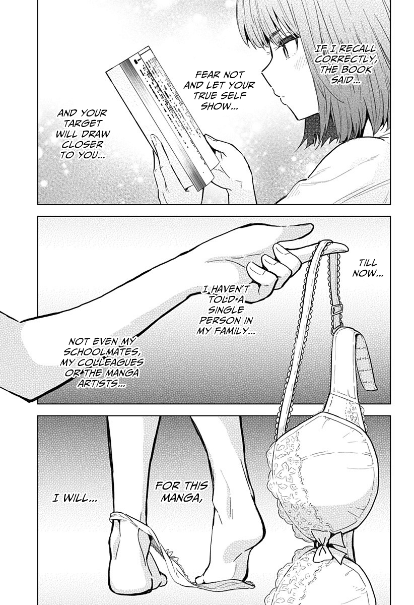 Saotome Shimai Ha Manga no Tame Nara!? Chapter 4 page 12 - Chapter 4: If Takenami Lemon did it for the Manga!?