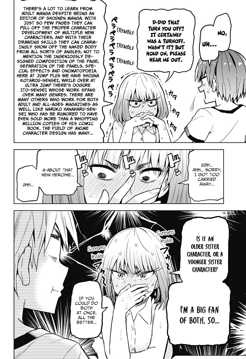 Saotome Shimai Ha Manga no Tame Nara!? Chapter 4 page 15 - Chapter 4: If Takenami Lemon did it for the Manga!?
